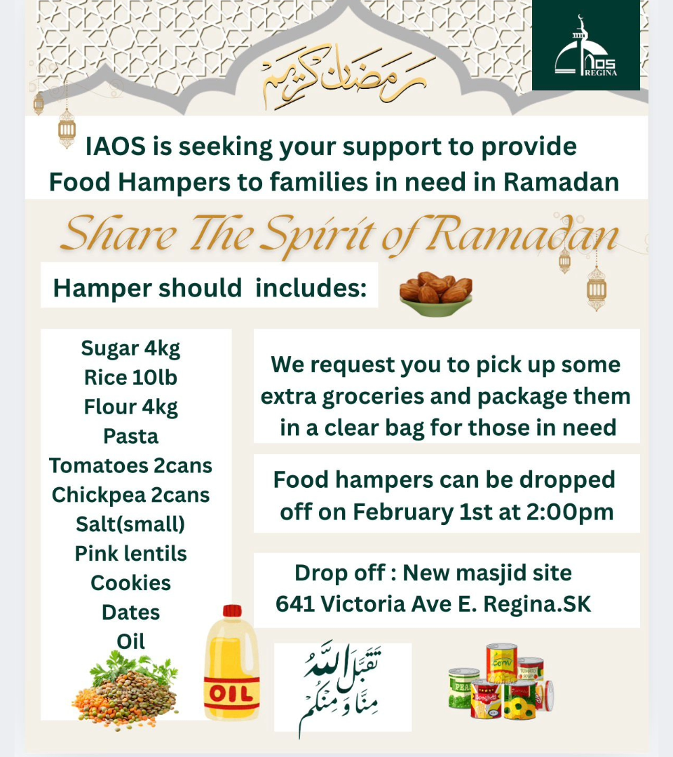Share The Spirit of Ramadan